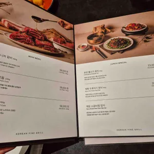 온점 리뷰 사진