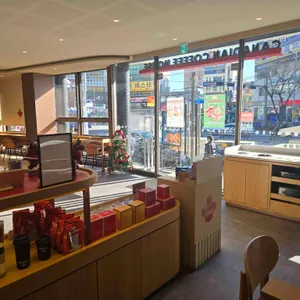 팀홀튼 리뷰 사진