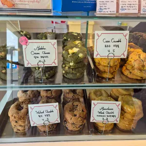 마이페이보릿쿠키 리뷰 사진