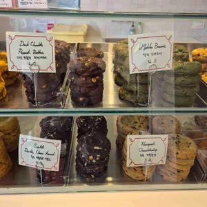 마이페이보릿쿠키 리뷰 사진