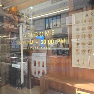 수아당 리뷰 사진