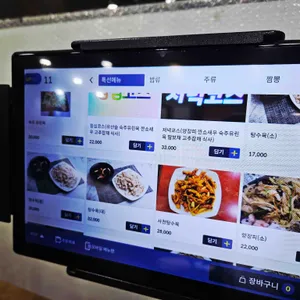 만흥 리뷰 사진