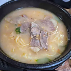 영진돼지국밥 대표 사진