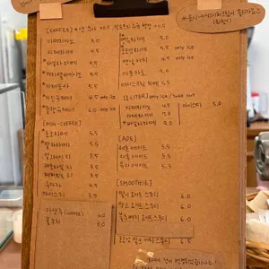 아보디저트 리뷰 사진