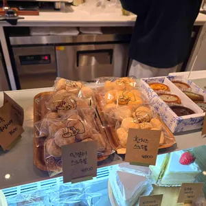 모구모구과자점 리뷰 사진