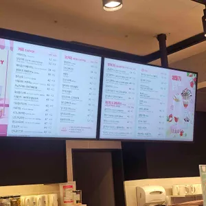 이디야커피 리뷰 사진