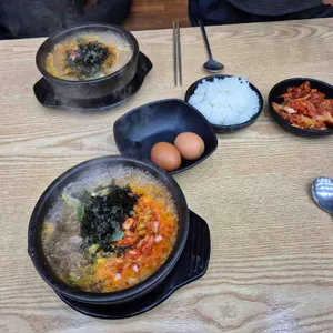 24시전주명가콩나물국밥 사진