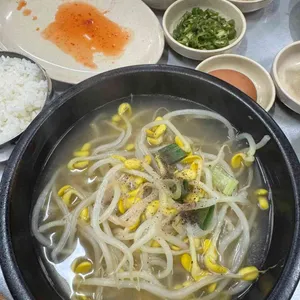 왕창국밥 사진