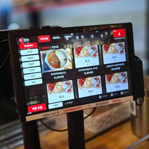 해란강 양꼬치 훠궈 리뷰 사진