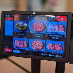 화육우소 리뷰 사진