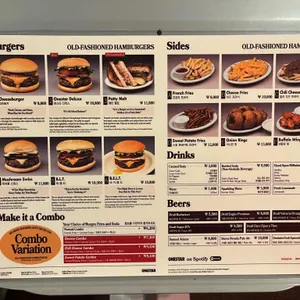 원스타올드패션드햄버거 리뷰 사진