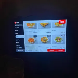 담소리 리뷰 사진