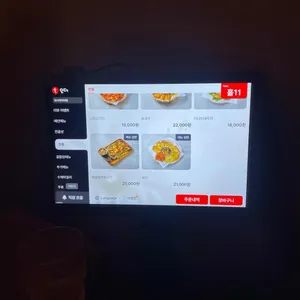 담소리 리뷰 사진