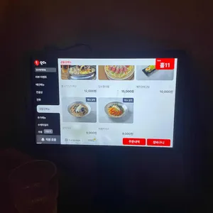 담소리 리뷰 사진