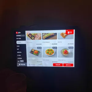 담소리 리뷰 사진