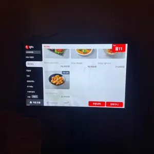 담소리 리뷰 사진