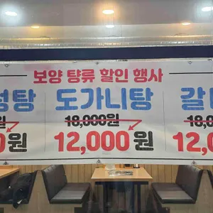 한설옥 리뷰 사진