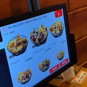 크라운호프 리뷰 사진