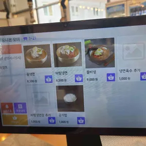 영종생갈비 리뷰 사진