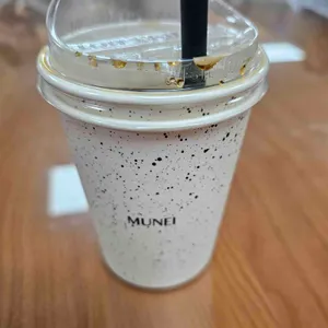 무네이 리뷰 사진