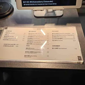 무네이 리뷰 사진