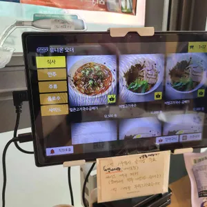 제주둘레국수 리뷰 사진