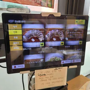 제주둘레국수 리뷰 사진