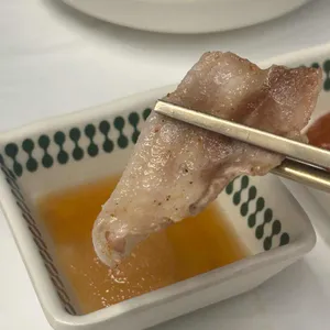 미스타냉삼 사진