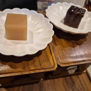 적당 리뷰 사진