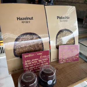 어니언 리뷰 사진