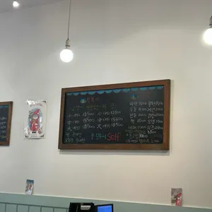 고양이부엌 리뷰 사진