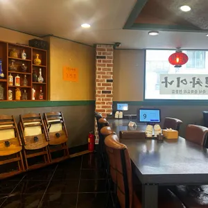 현차이나 대표 사진