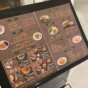 르사이공 리뷰 사진