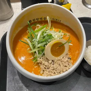 탄탄면공방 대표 사진