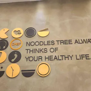 국수나무 리뷰 사진