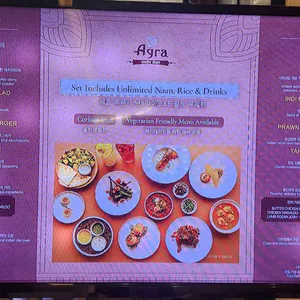 아그라 리뷰 사진