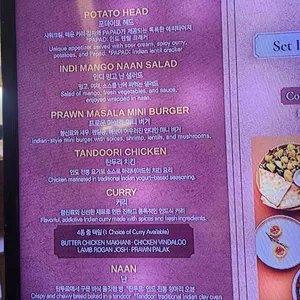 아그라 리뷰 사진