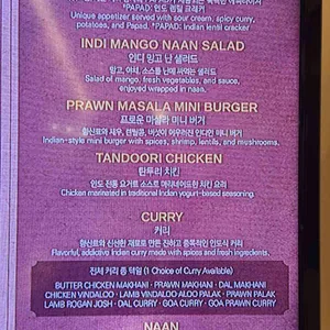 아그라 리뷰 사진