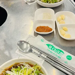 원조마포소금구이 사진