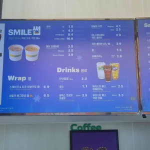 써브웨이 리뷰 사진