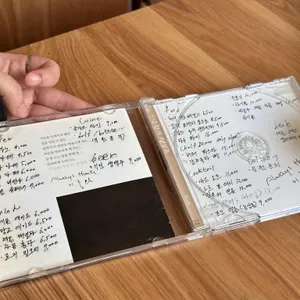 미들노츠 리뷰 사진