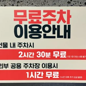 들밥차반 리뷰 사진