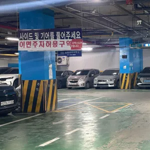 들밥차반 리뷰 사진