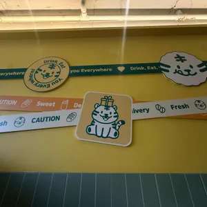 바나타이거 리뷰 사진