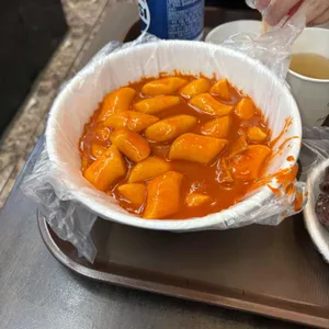 마약떡볶이 사진 1
