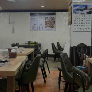 쭈오쭈오 연탄구이 리뷰 사진