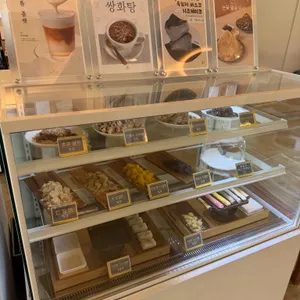 모시울 리뷰 사진