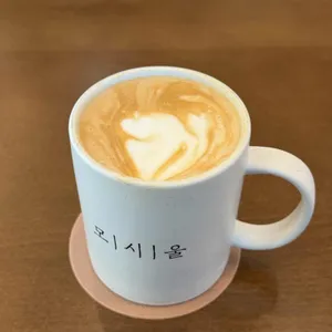 모시울 리뷰 사진