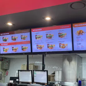 롯데리아 리뷰 사진