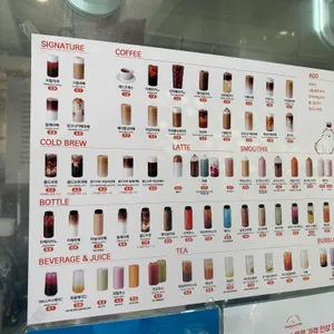 하삼동커피 리뷰 사진